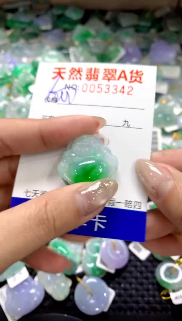 颈饰未镶嵌翡翠1111111111111111