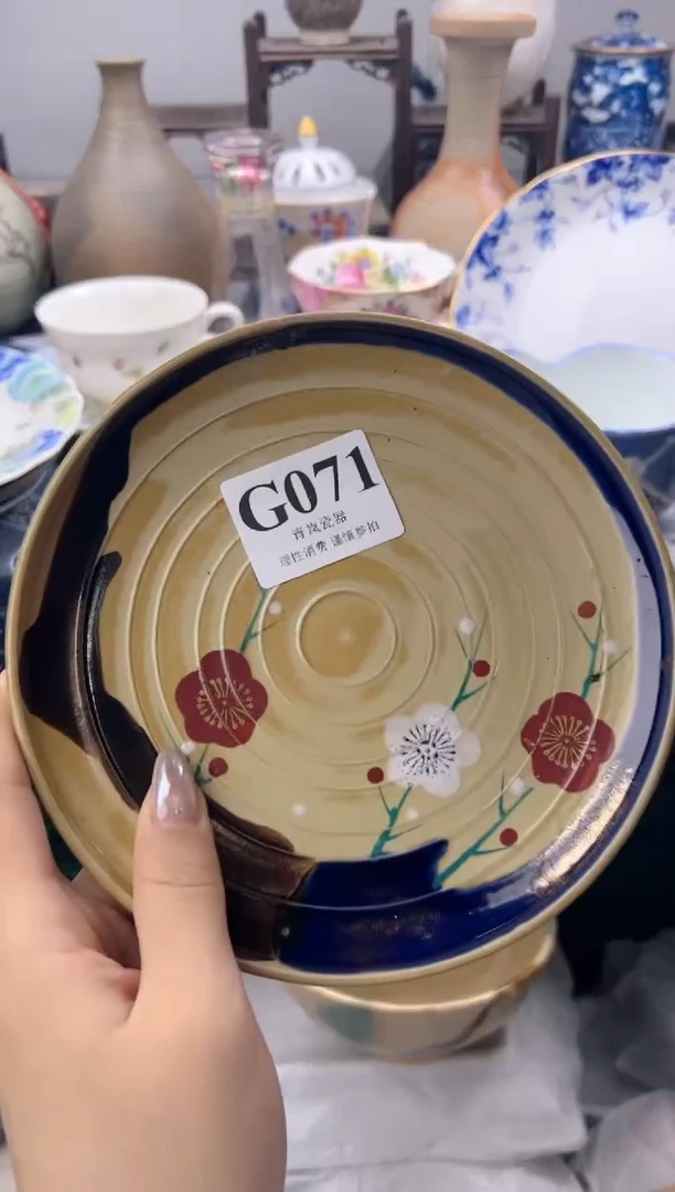 瓷片?*安   G071