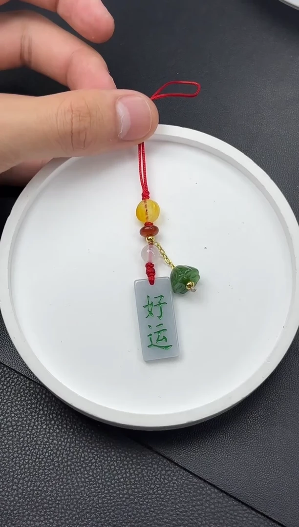 颈饰未镶嵌翡翠YM731好运