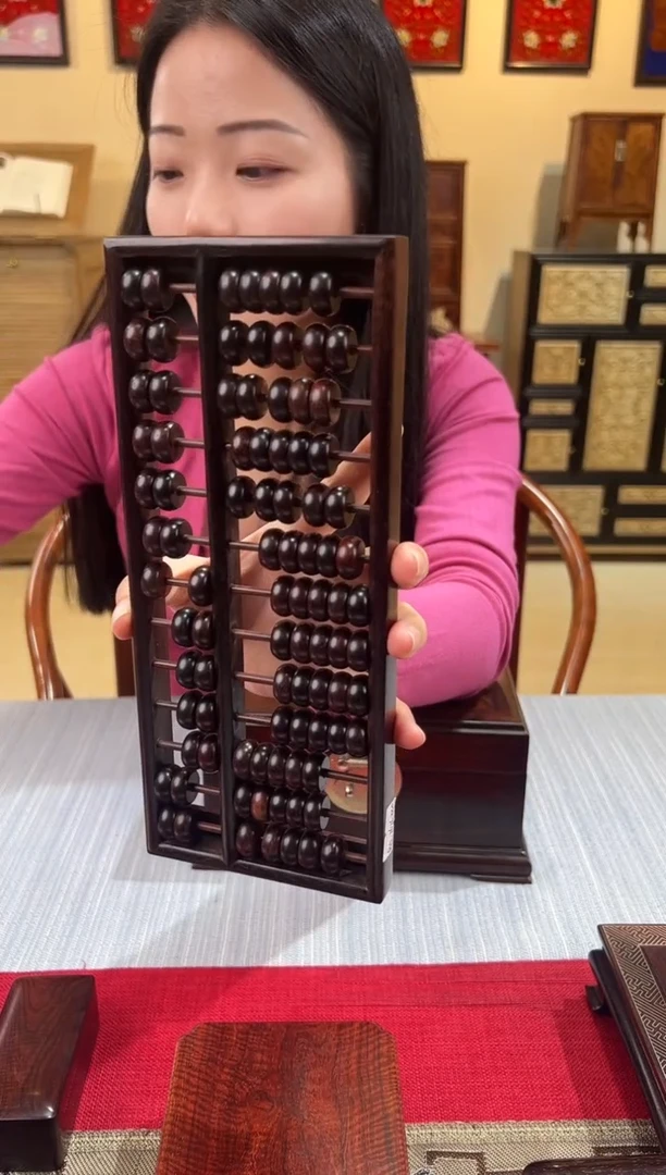 紫檀木类成套家具算盘   13档