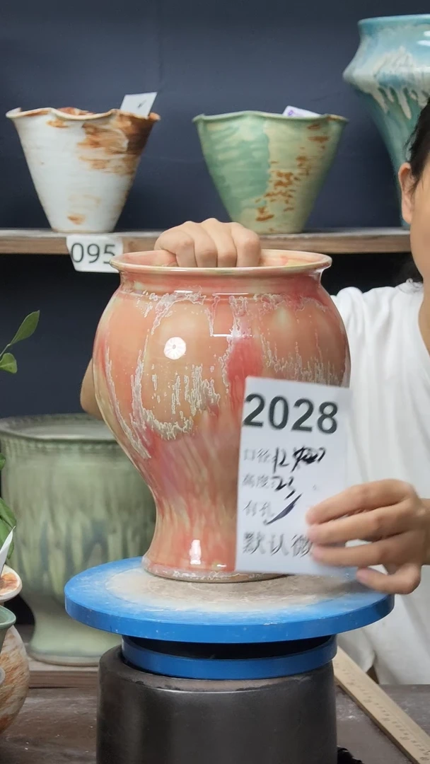 景德镇花盆默认微瑕2028
