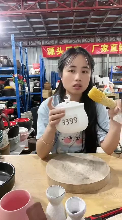 3399瑕疵白色罐2个不可明火