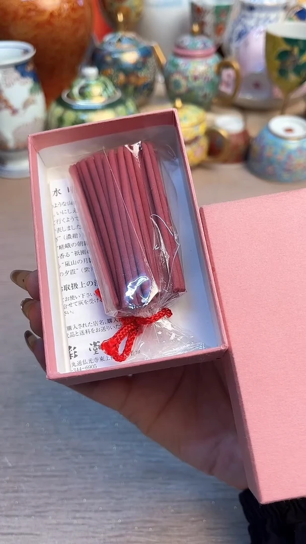 瓷片陶瓷陶瓷陶瓷陶瓷