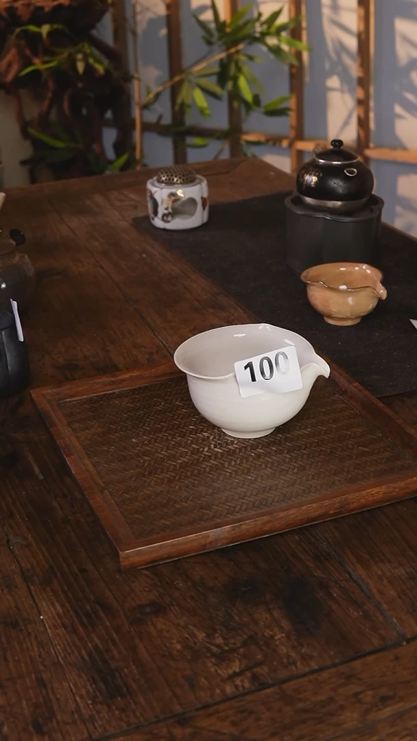 白粉影公道杯100