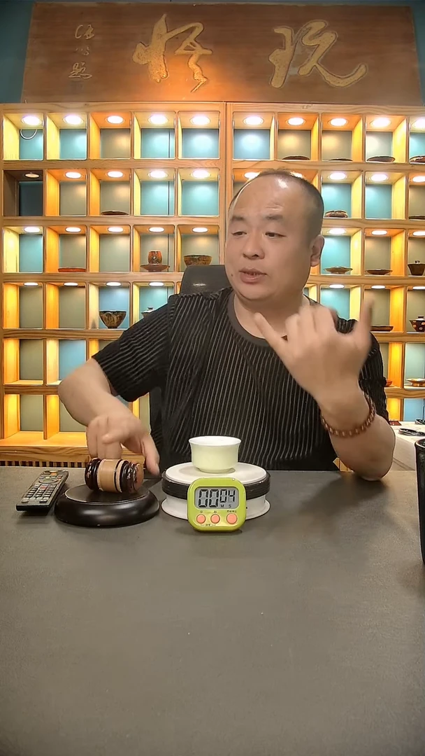 【闪购商品】茶盏145.。。。。。。