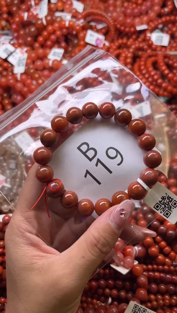 南红玛瑙未镶嵌珠宝奇石B119-11+
