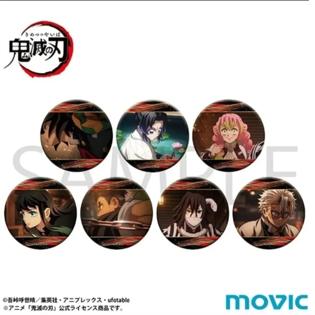 【日谷】鬼灭之刃movic无限城系列徽章盲盒（代拆）