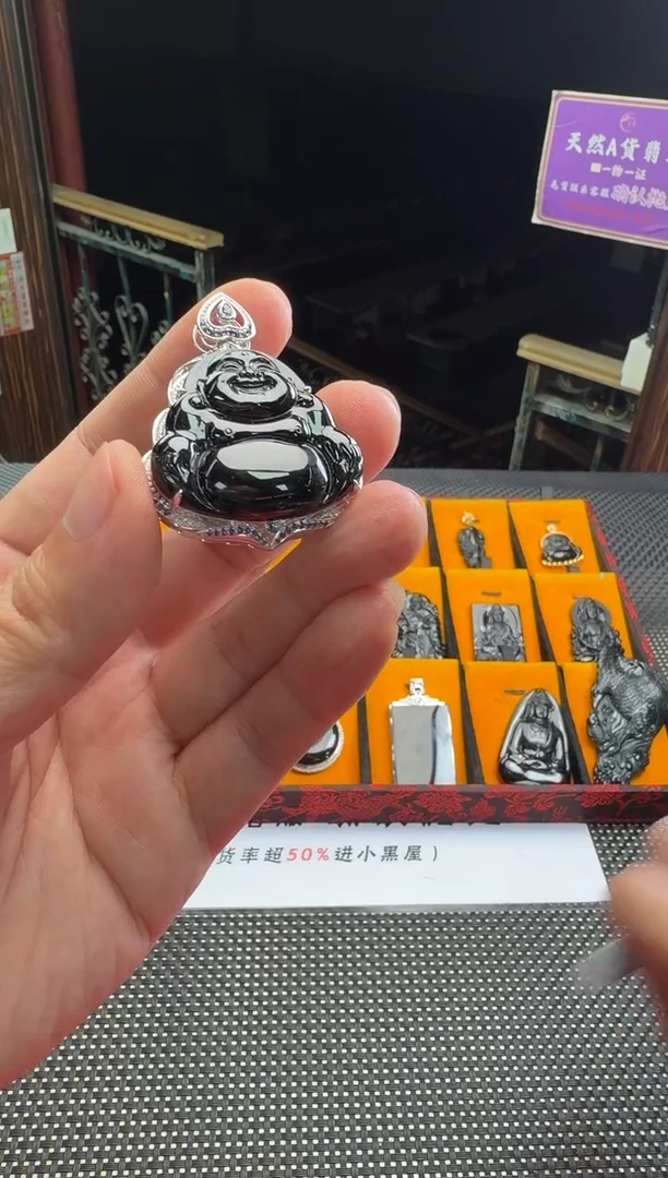 18K金镶嵌定制翡翠龙*--52619