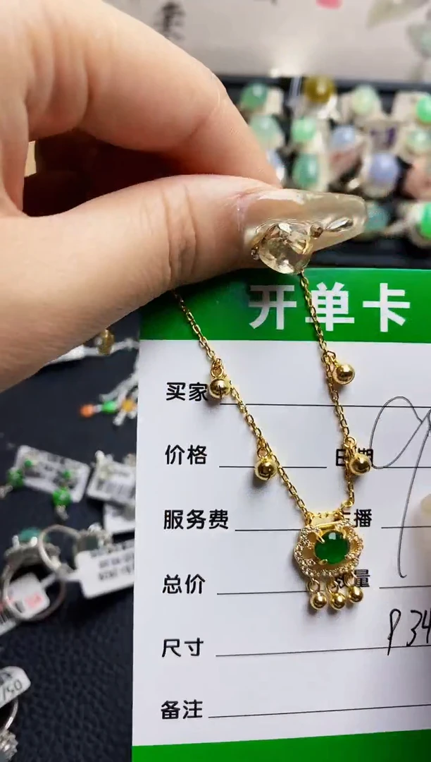 翡翠戒指银S925镶嵌9348