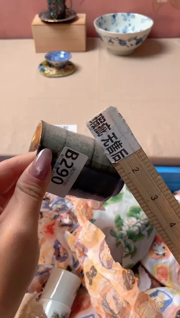 瓷片l***I瓷器瓷器B290