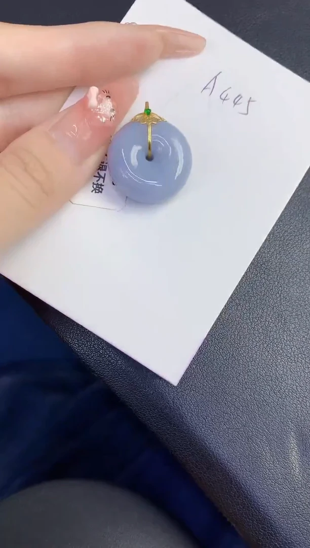 颈饰18K金镶嵌翡翠缅甸天然翡翠A货
