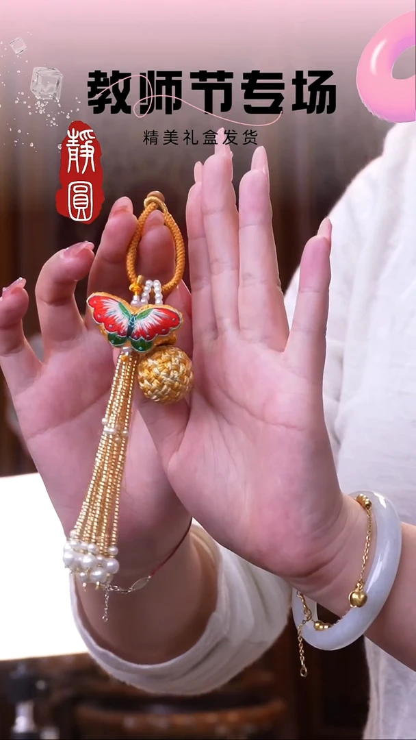织绣纯手工非遗苏绣【金色有求必应】