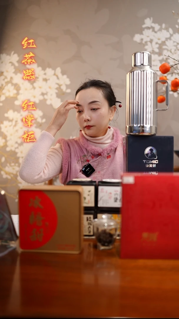 牛富贵礼盒装11111