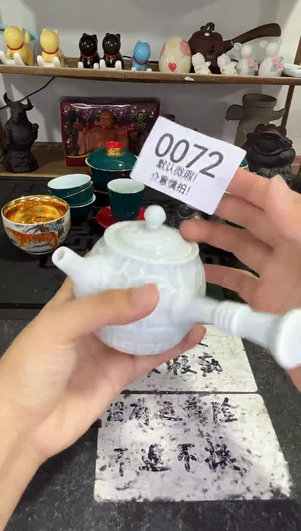 库存茶具茶器，部分瑕疵介意勿拍！