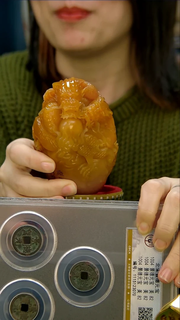 铜路**希1111111111111111222