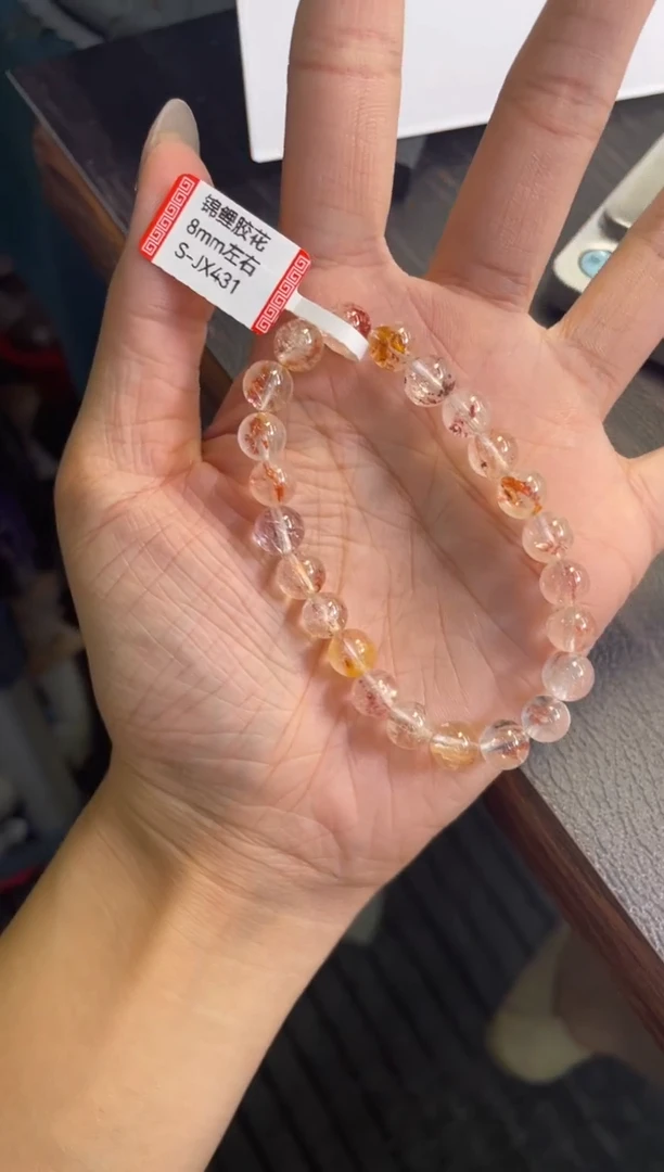 水晶手链未镶嵌8****?8±/x-044【