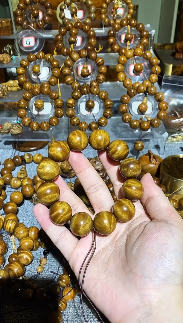 楠木（金丝楠）手串/手链小叶桢楠立体水波纹2.0手串