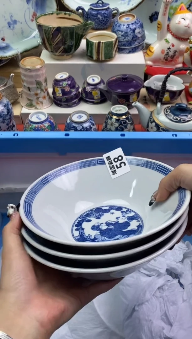 【闪购商品】瓷片隆莲瓷器欢迎大家
