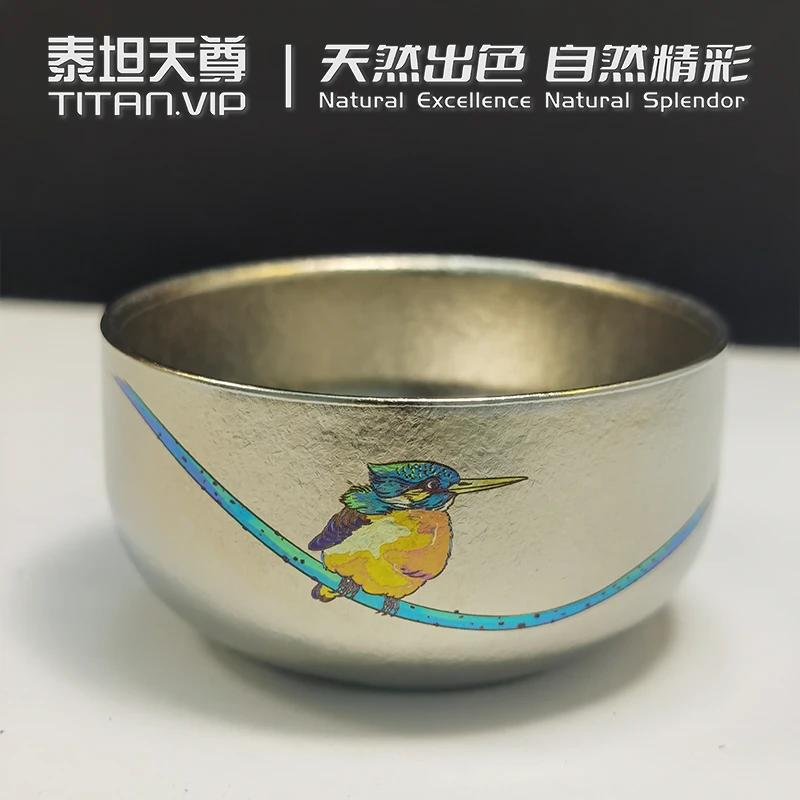 泰坦天尊翠荷彩钛工艺纯钛小茶碗