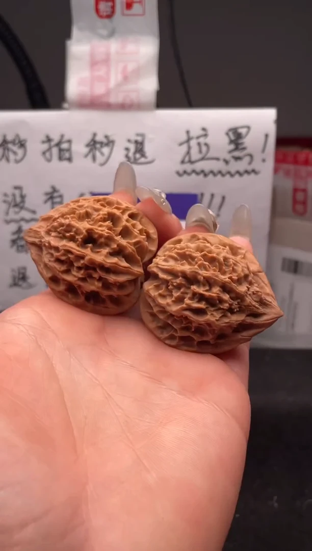 【闪购商品】文玩核桃吊坠137 灯笼