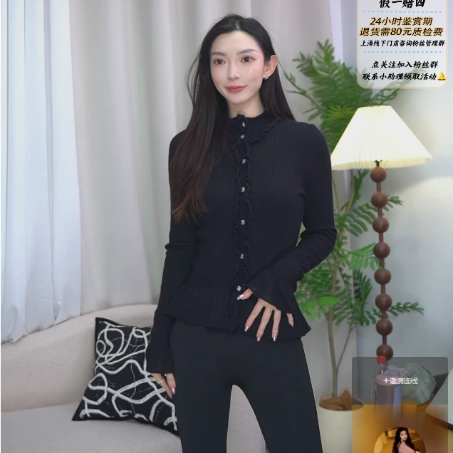 99新 Chanel/香奈儿 黑色针织38码套装连衣裙 M593