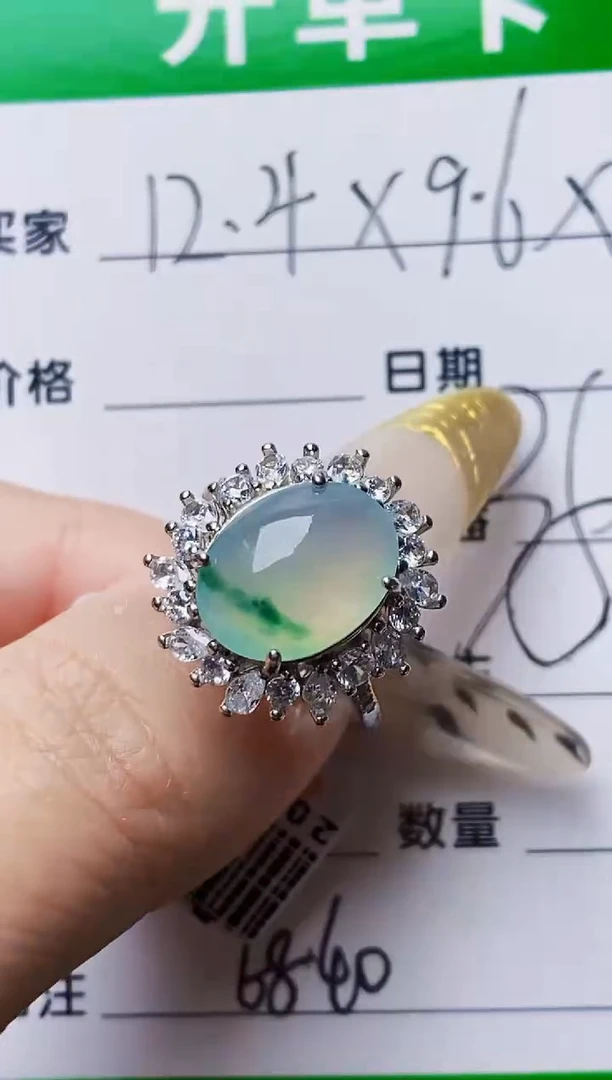银S925镶嵌戒指翡翠6840