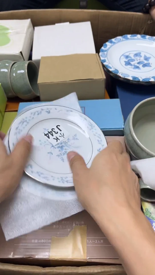 瓷片L****鹿344 Lolly的麋鹿