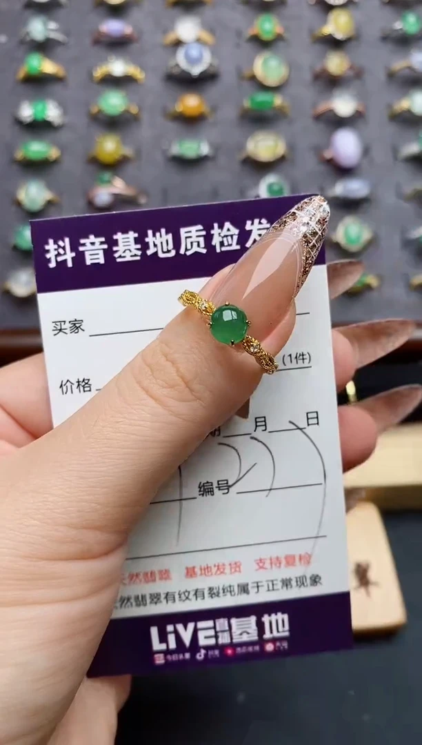 翡翠戒指银S925镶嵌.......