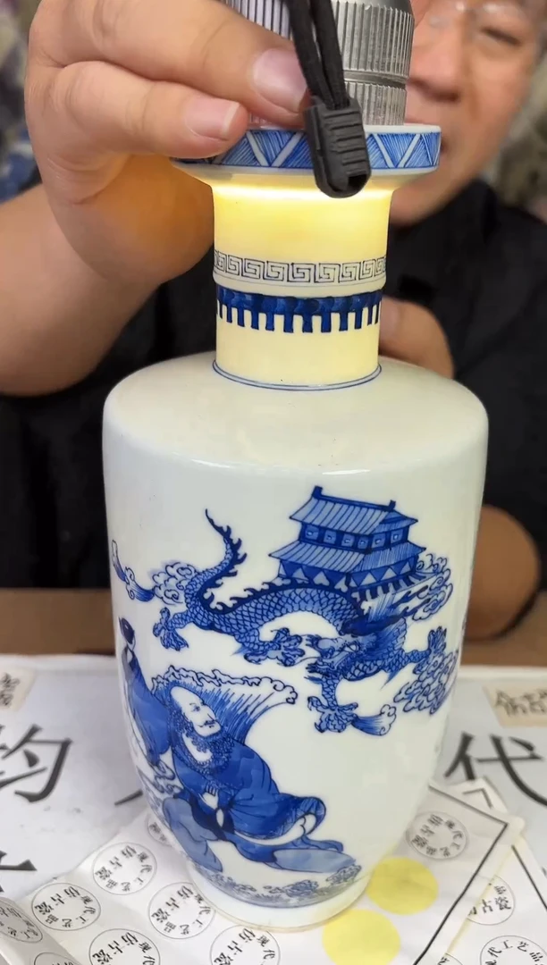 摆件现代艺陶瓷U324