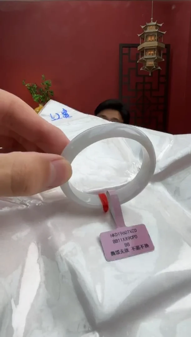 未镶嵌手镯（贵妃镯）翡翠翡翠手镯3