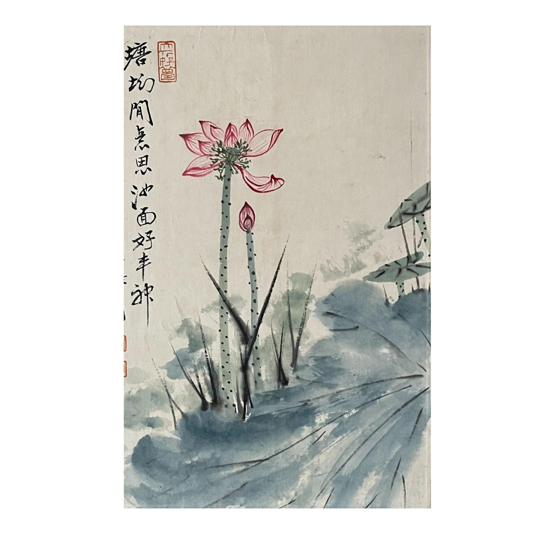 LOT.007 大千  荷花 29*20cm  纸本镜片 152