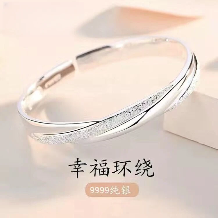 足银手镯 百年银楼纯银手镯实心推拉款足银手环女节日送妈妈女友