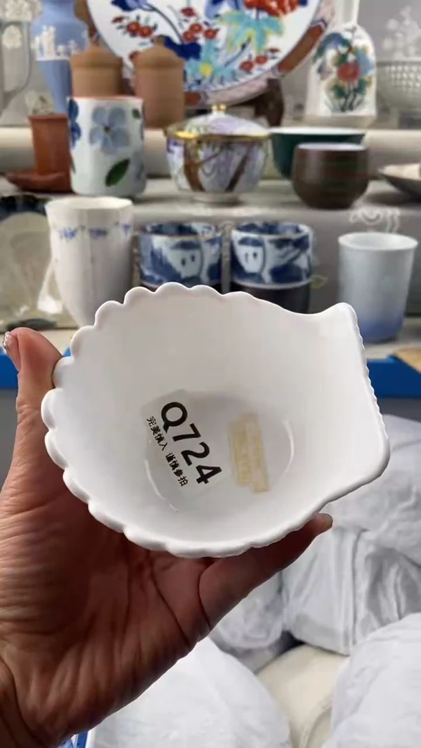 【闪购商品】724