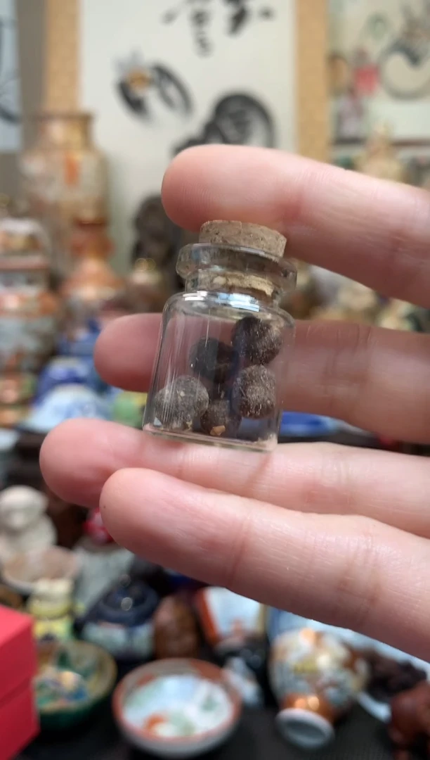 陶瓷杯茶道器七十三号