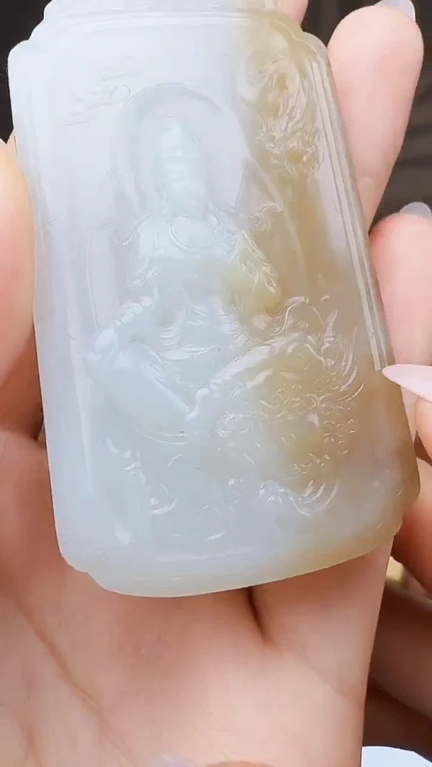 定制和田玉天然和田玉（拍一发一）