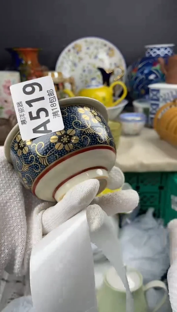 点关注亮灯牌，满18包邮，感谢