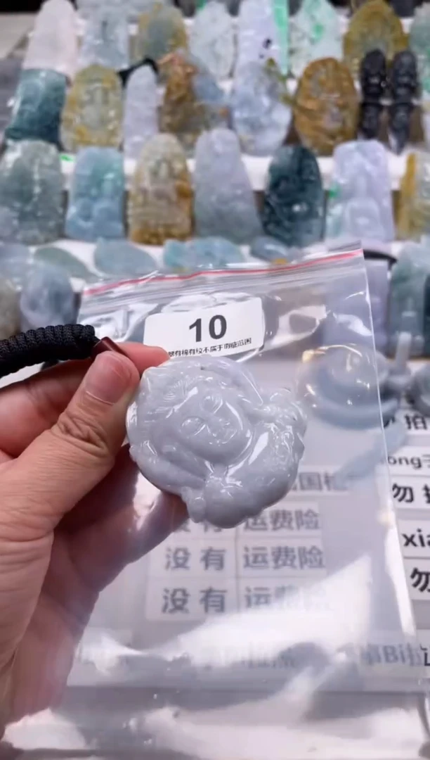 【闪购商品】翡翠颈饰未镶嵌天然缅甸A货翡翠微瑕10