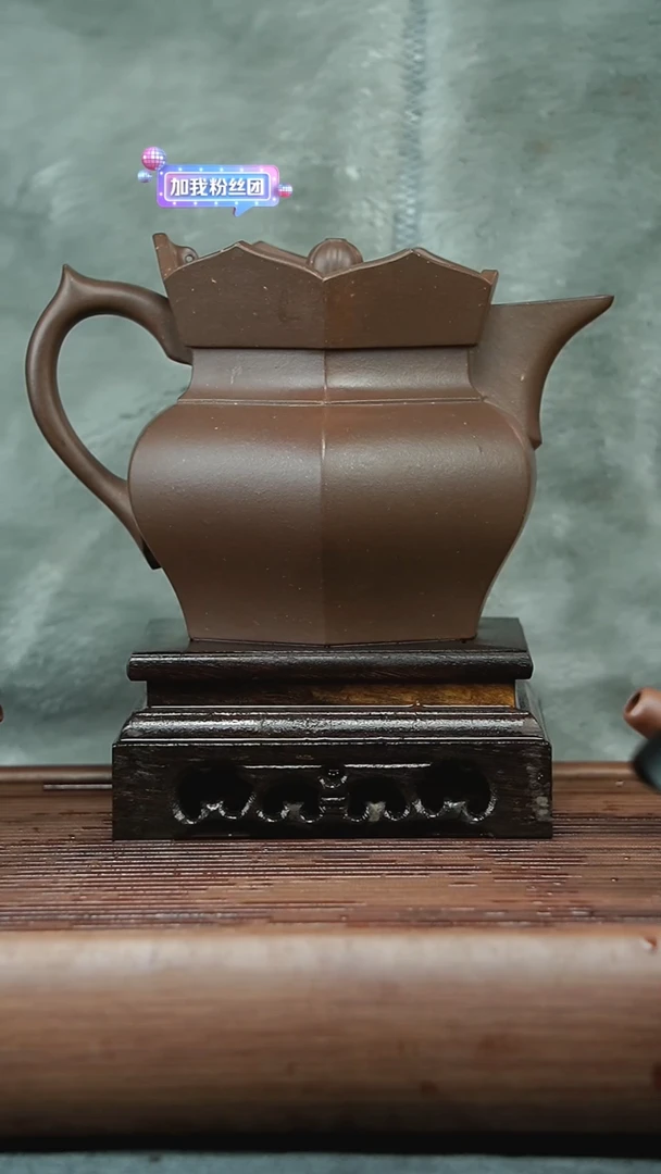 【闪购商品】紫砂茶壶700cc