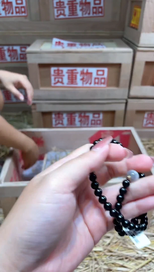 仓库撤柜闪购链接（多样性发其一）￥