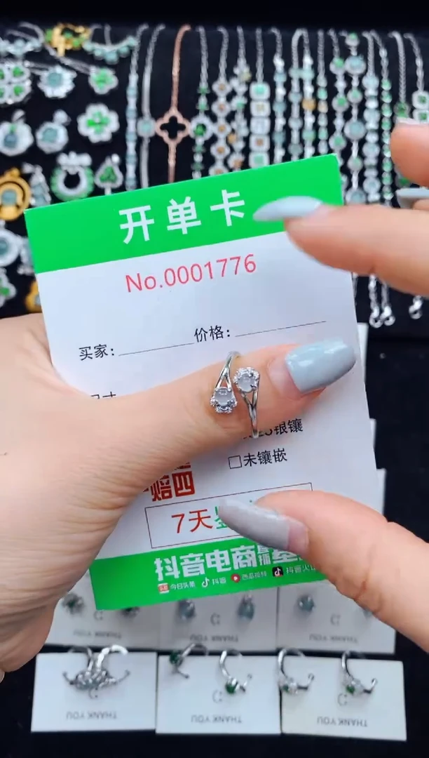 翡翠戒指银S925镶嵌1776