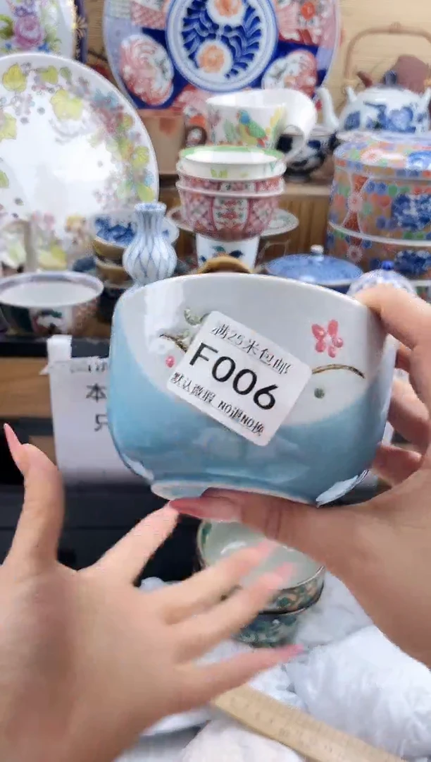 张****^==============f006