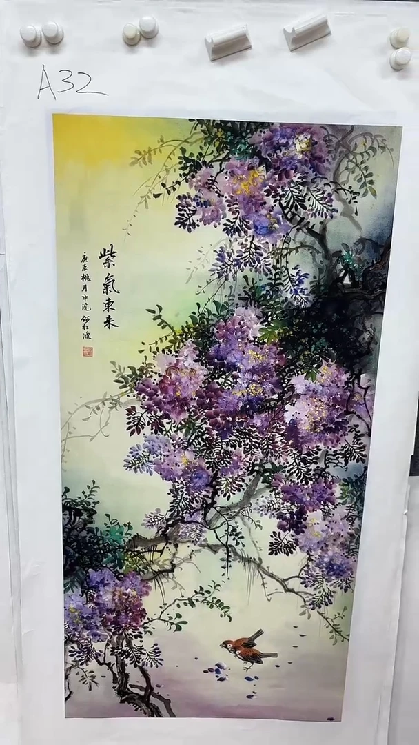 A32画画画画画画画画