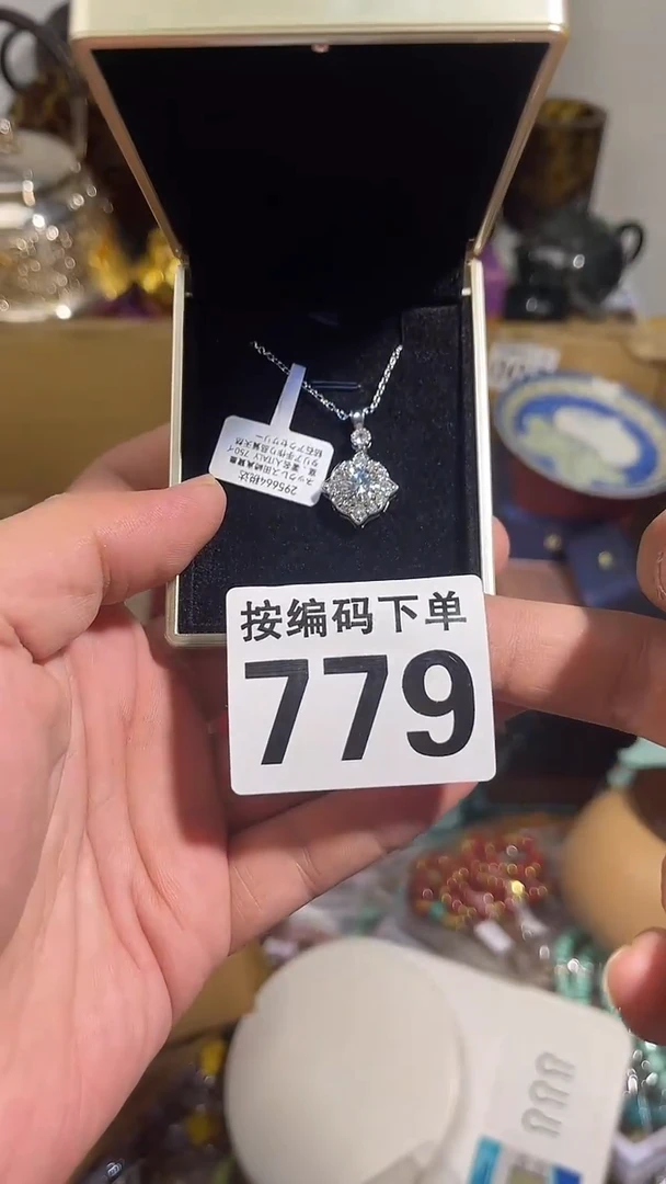 兰*瓷器瓷器瓷器779