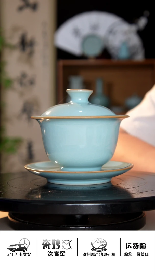 摆件全手工复烧天青元宝三才盖碗
