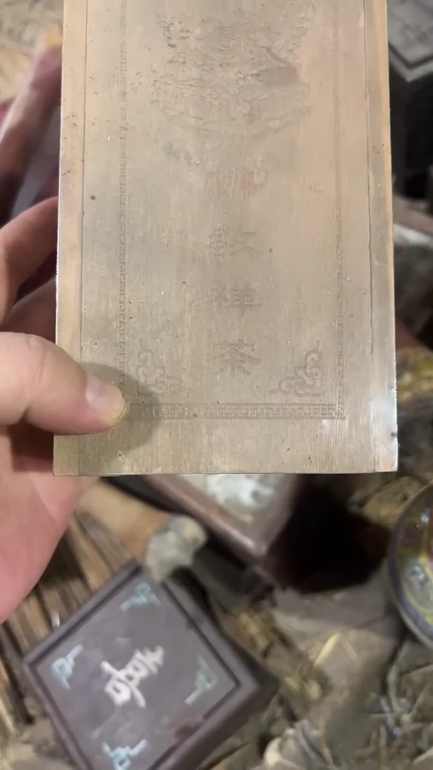 紫砂紫砂紫砂紫砂紫砂紫砂