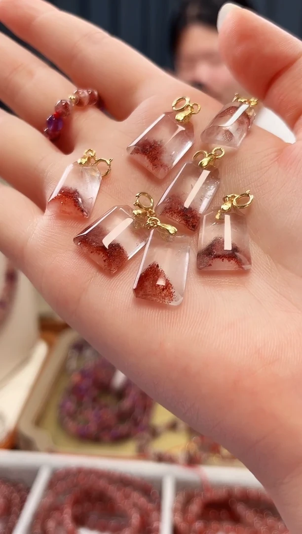 未镶嵌手串水晶金草莓超七方牌吊坠【多样性发一】