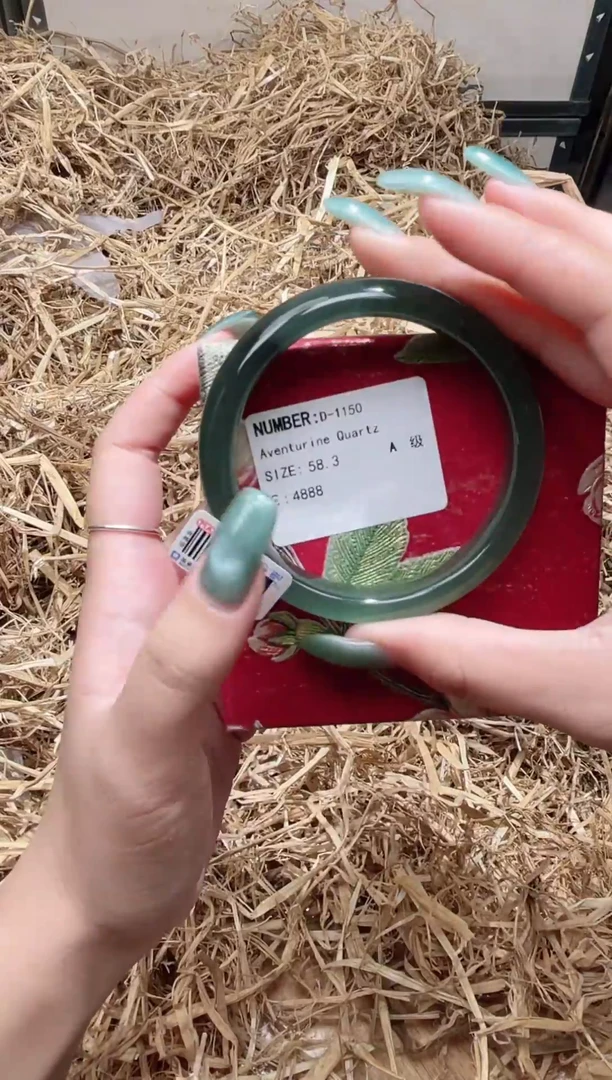 未镶嵌手镯石英质玉D1150HO