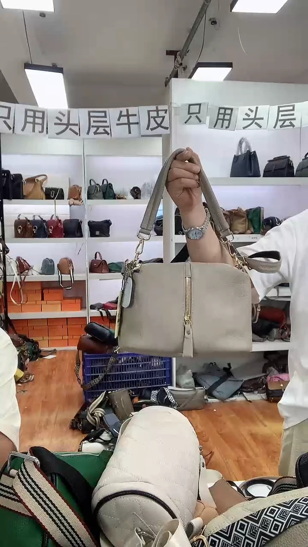 头层牛皮全场牛皮10077