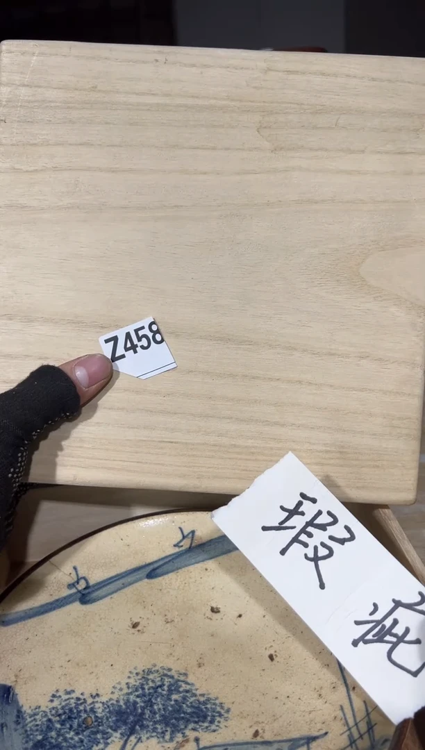 新杨*儿直播定闪专用链接