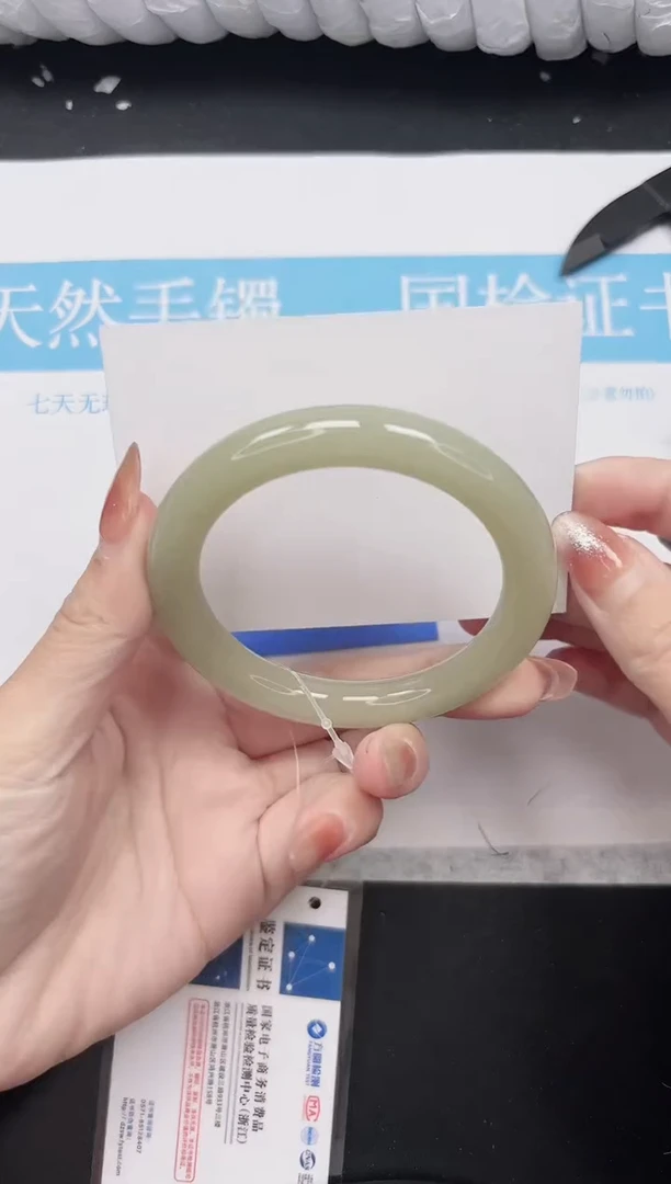 未镶嵌手镯石英质玉202-61.5DY